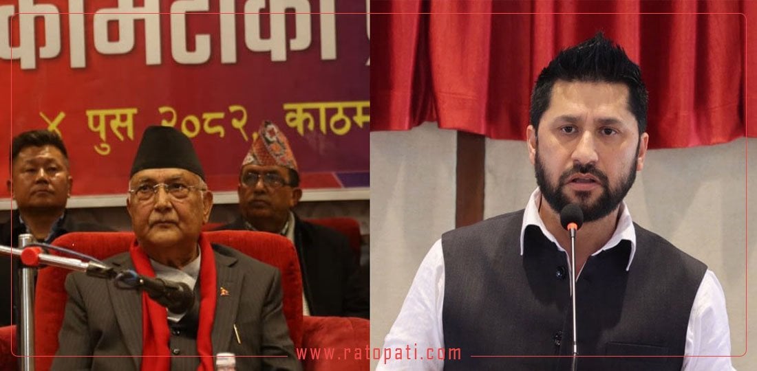 १० बजे १० समाचार : महाधिवेशनपछि एमाले पहिलो बैठकका निर्णयदेखि रवि लामिछाने रिहासम्म