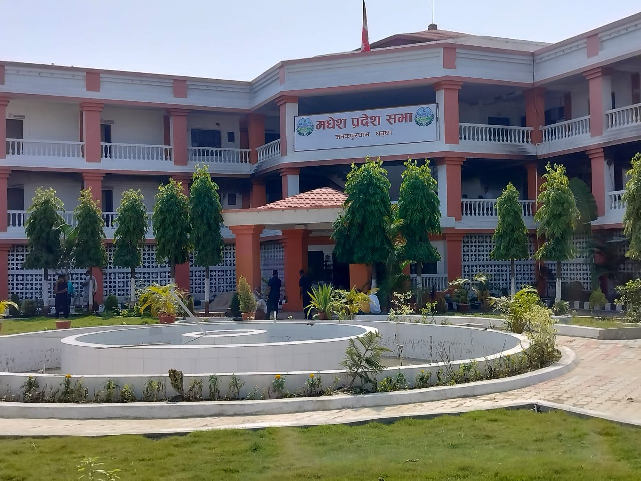 मधेस प्रदेशमा सभामुख निर्वाचनको तालिका सार्वजनिक