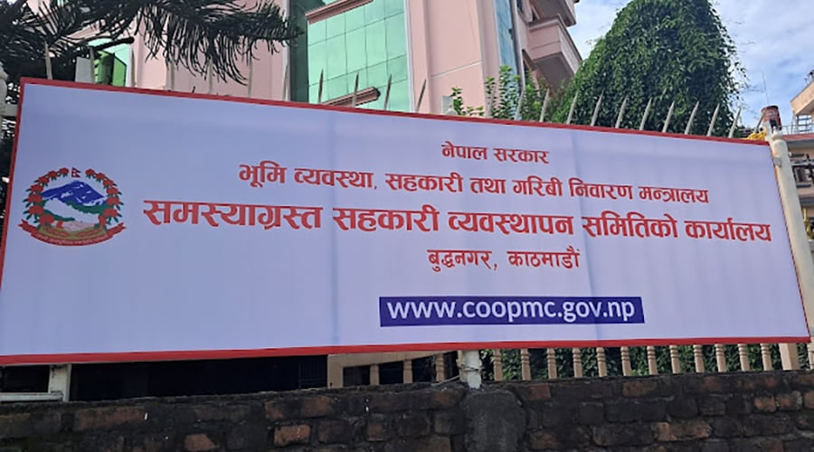 मन्त्री फेरिँदा समस्याग्रस्त सहकारी समिति कार्यालयको काम ठप्प