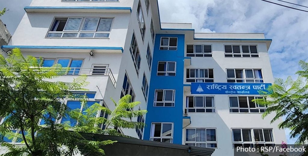 यी हुन् रास्वपाको समानुपातिक उम्मेदवार बन्न इच्छुकहरु