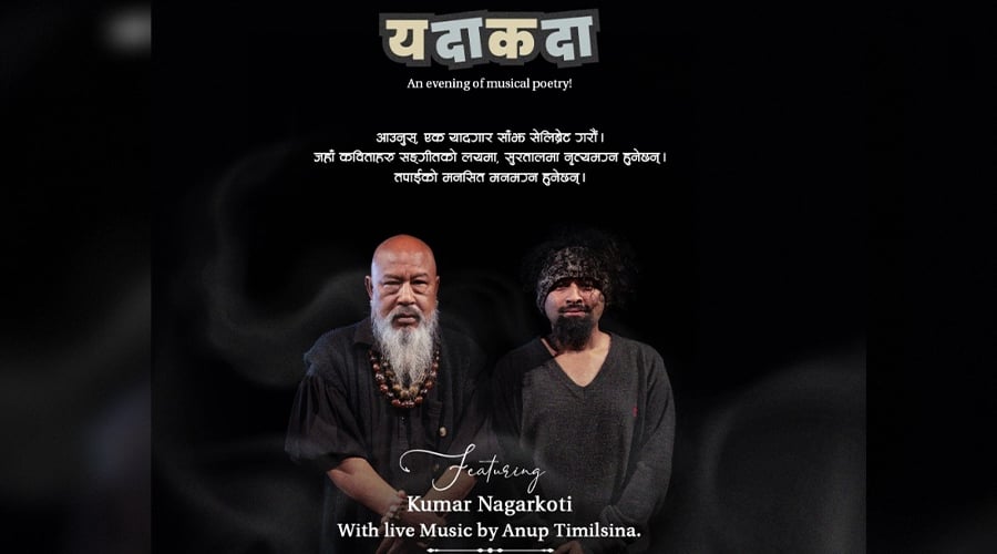 सभागृहमा नगरकोटीको कवि अवतार