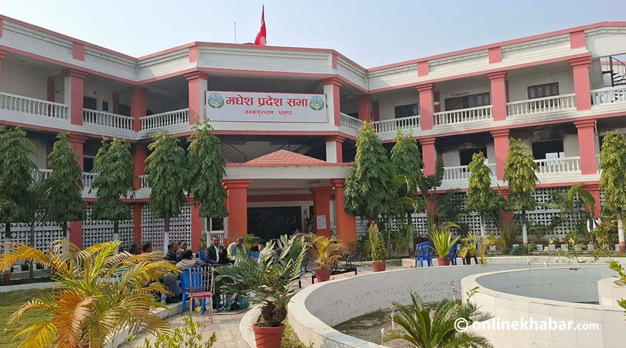 मधेशमा सभामुखको निर्वाचन तालिका प्रकाशित