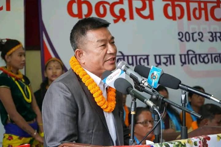 आजपा: समानुपातिकतर्फको उम्मेदवार छनोट गर्दै