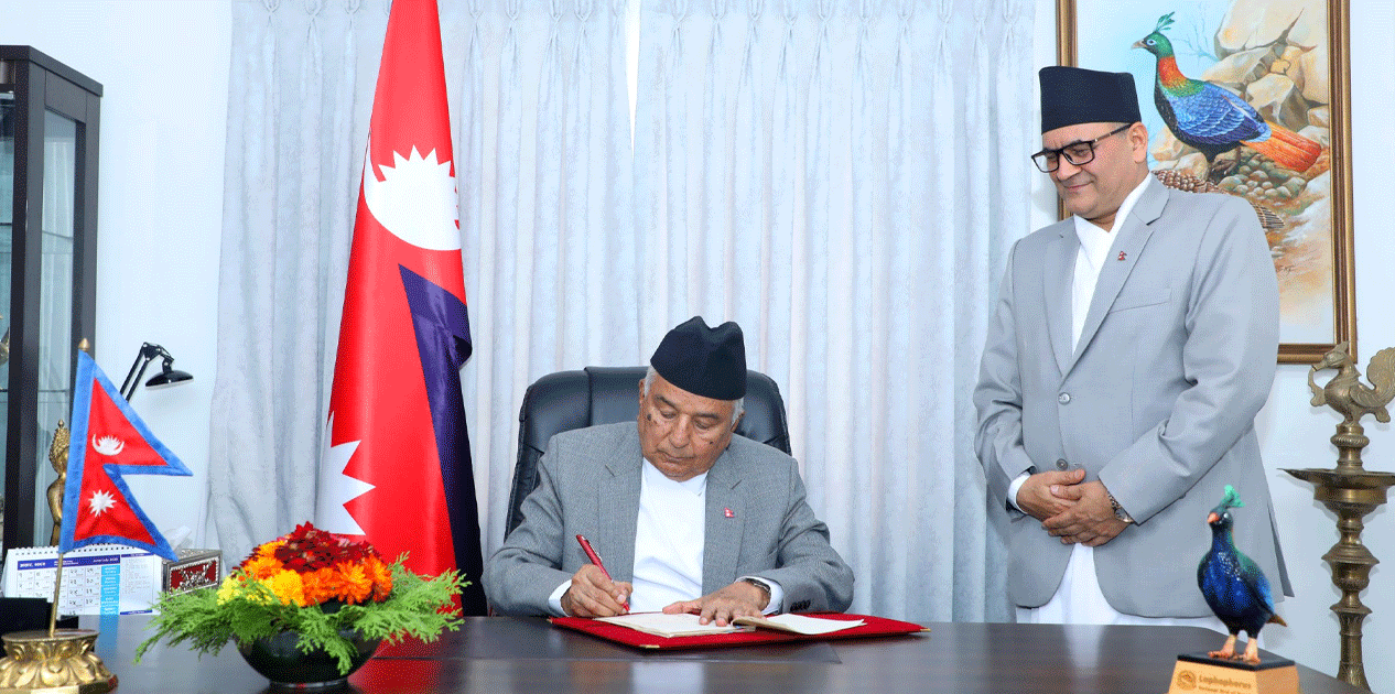 राष्ट्रपति पौडेलद्वारा निर्वाचन सम्बन्धी अध्यादेश जारी