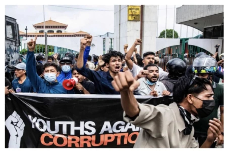 Categorization of injured in Gen Z protest underway