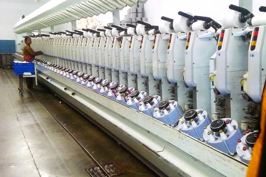 SEBON forms committee to probe IPO issuance of Reliance Spinning Mills