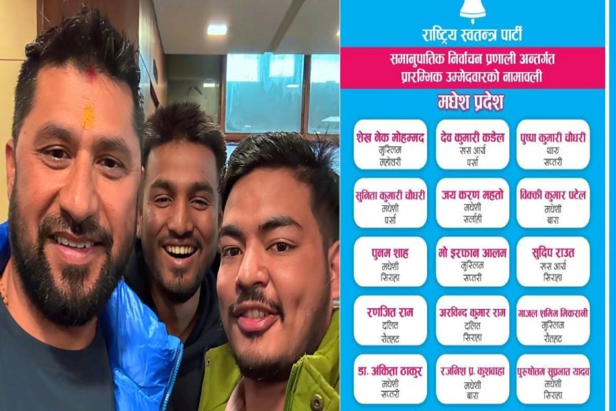 Gen Z activist Purushottam Yadav named in RSP’s PR candidate list