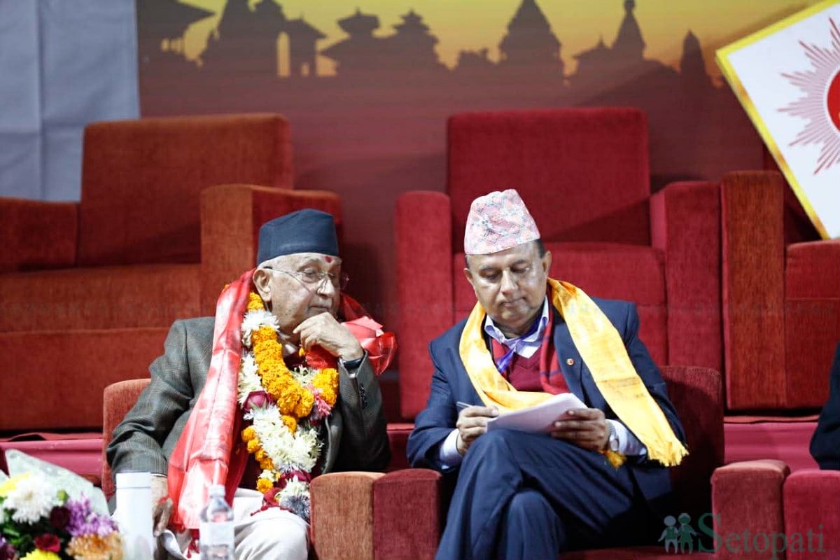 जेनजी आन्दोलनको माग खारेज गरेको एमाले महाधिवेशन