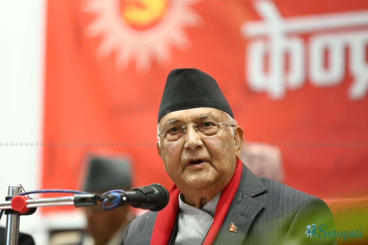 एमाले राष्ट्रिय झण्डा ओढेर सिंहदरबार जलाउने जस्तो नक्कली पार्टी होइन- ओली