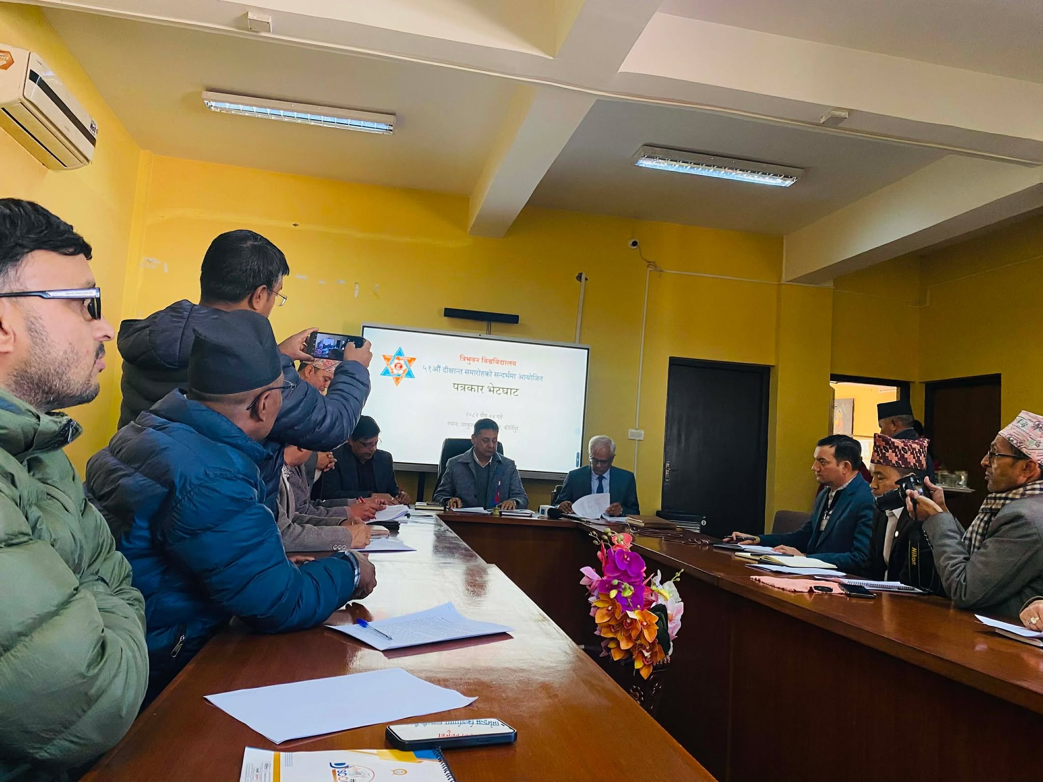 त्रिविको दीक्षान्त समारोहमा नोबेल पुरस्कार विजेता ताकाआकी काजिता प्रमुख अतिथि रहने