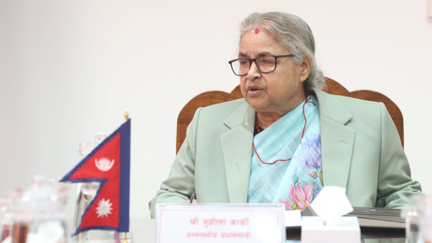 जेन–जीलाई प्रधानमन्त्रीको भनिन्– आक्रोश र सपनालाई मतपत्रमा व्यक्त गर्नुहोस्