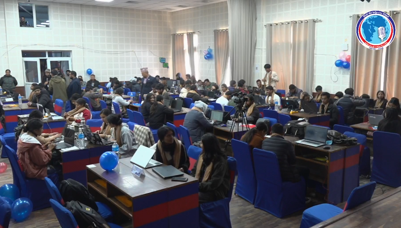 48-Hour Hackathon Begins At Madan Bhandari Memorial College To Solve Contemporary Problems Through Technology