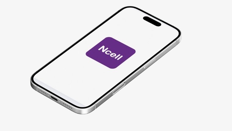 लालबन्दी-बर्दिबास सडक खण्डको जङ्गल क्षेत्रमा एनसेलको मोबाइल सेवा विस्तार