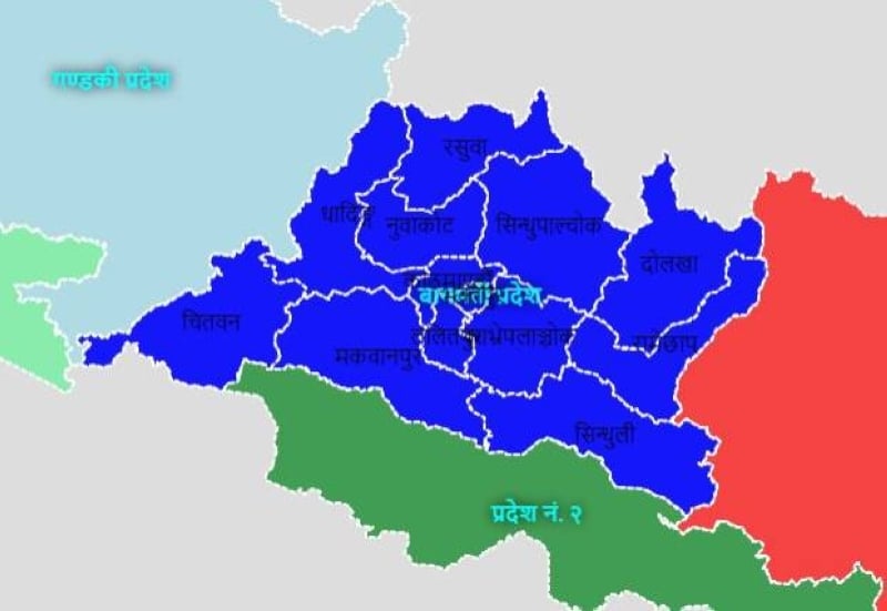 Bagmati Province collects Rs 16.11 billion revenue in five months