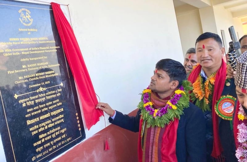 India-assisted school building inaugurated in Sankhuwasabha