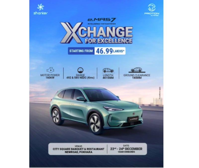 Proton e.MAS announces special EV exchange offer in Pokhara