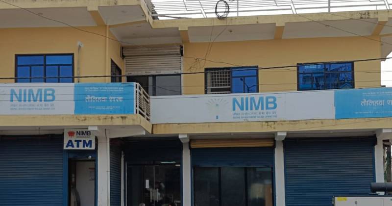 खाताको रकम चोरी आरोपमा बैंकका कर्मचारी पक्राउ