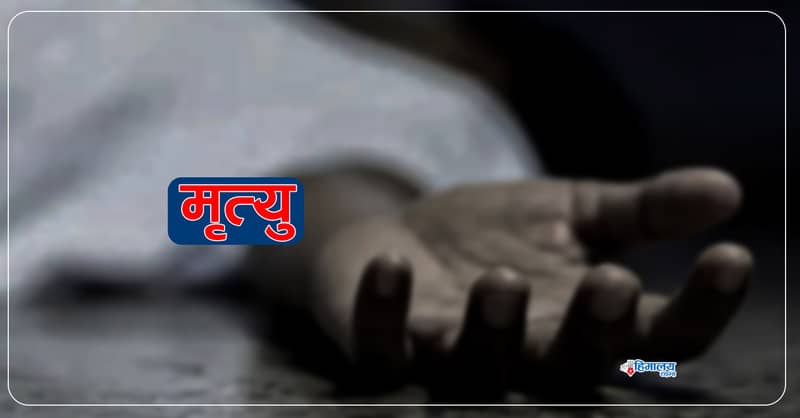 टिप्परको ठक्करबाट एक जनाको मृत्यु