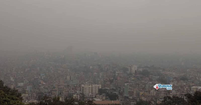 काठमाडौंमा वायु प्रदूषण उच्च, विश्वकै दोस्रो प्रदूषित सहर