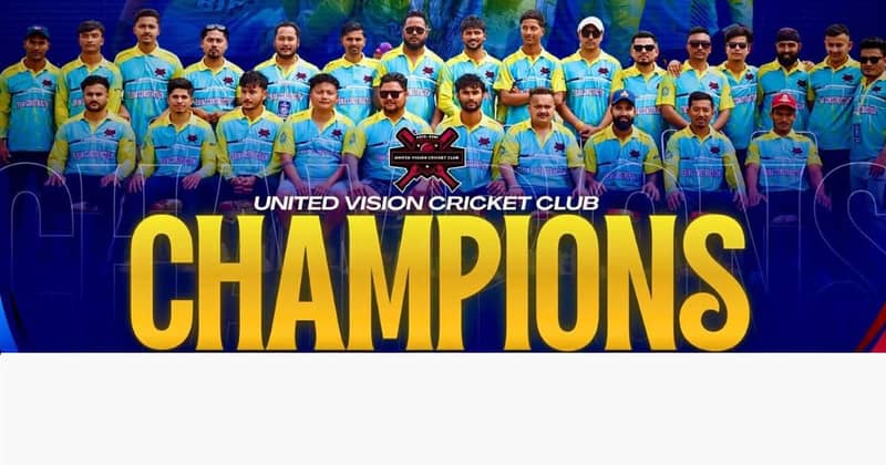युनाइटेड भिजनलाई कोहलपुर प्राइड लिगको उपाधि