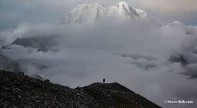 70 years on: Nepal celebrates Manaslu and Lhotse summits