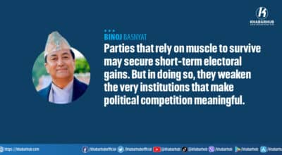 Militarizing Youth Politics Will Not Save Nepal’s Parties