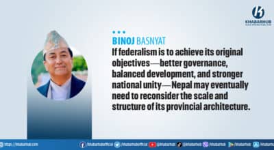 Federalism without foundations: Why Nepal’s governance model struggles