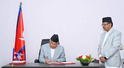 President issues Public Procurement (Second Amendment) Ordinance