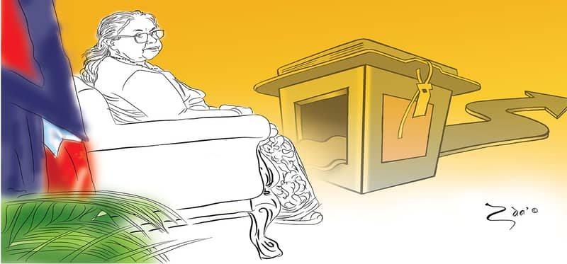 रूपान्तरणकारी सुशीला-नेतृत्व