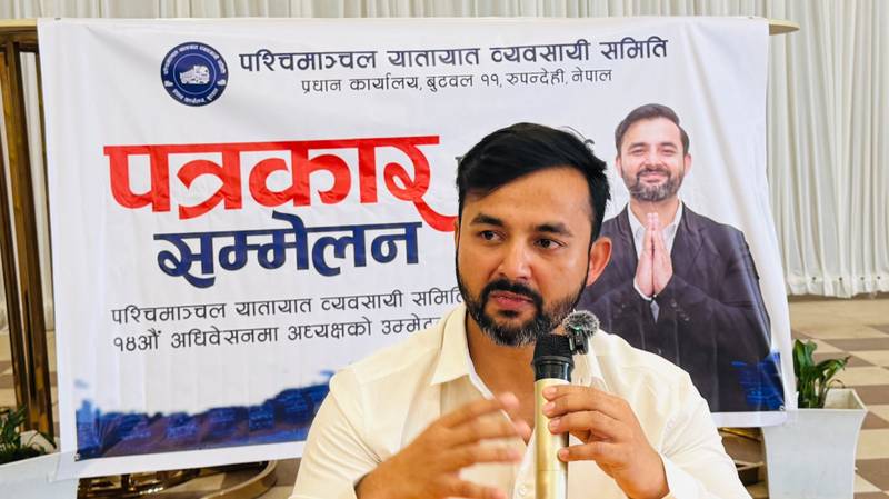 ट्रक समितिको नेतृत्वमा युवा व्यवसायी पंकज राईको दाबी, स्वतन्त्र उम्मेदवारी घोषणा