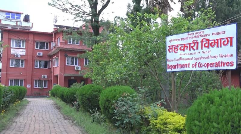 कुल ग्राहस्थ उत्पादनमा सहकारीको योगदान मापन गर्न सर्वेक्षण सुरु गरिँदै