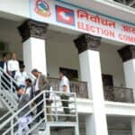 समानुपातिक सूचीका तीन उम्मेदवारविरुद्ध उजुरी