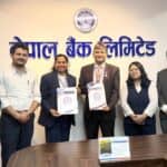 नेपाल बैंक र राष्ट्रिय बीमा कम्पनीबीच कर्जा सम्झौता