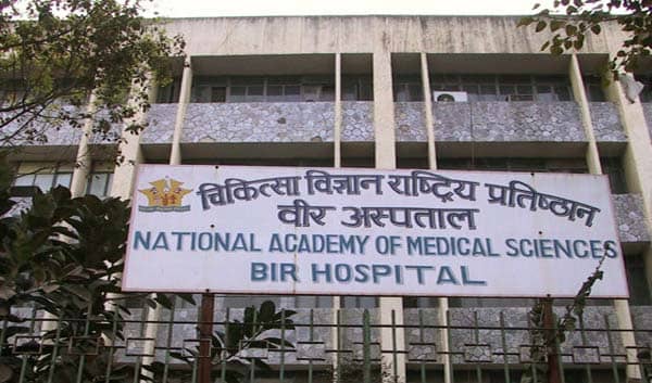 Kathmandu Metropolitan Ward 27 Partners with Bir Hospital for Free Liver Screenings for Residents