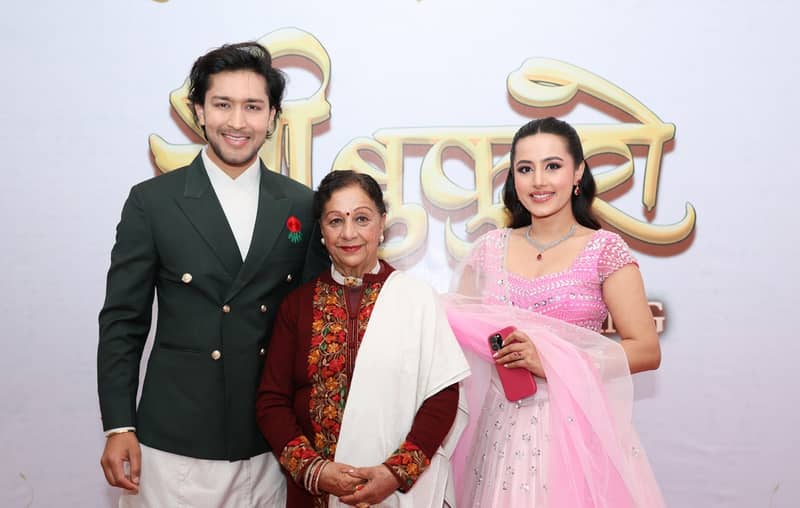 प्रिमियरमा 'श्री बुकुरो' ले कस्तो पायो प्रतिक्रिया?