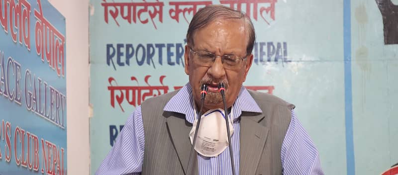 रामशरण महतको स्वास्थ्य जाँच* गराउन विशेष अदालतको आदेश