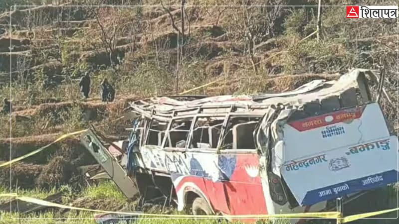 बैतडीमा बस दुर्घटना हुँदा १३ जनाको निधन भएकोमा रास्वपाद्वारा दु:ख व्यक्त