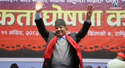 Only NCP supports Gen-Z movement demands: Prachanda