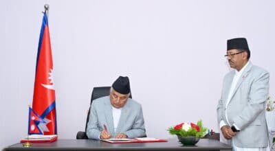 President issues Public Procurement (Second Amendment) Ordinance