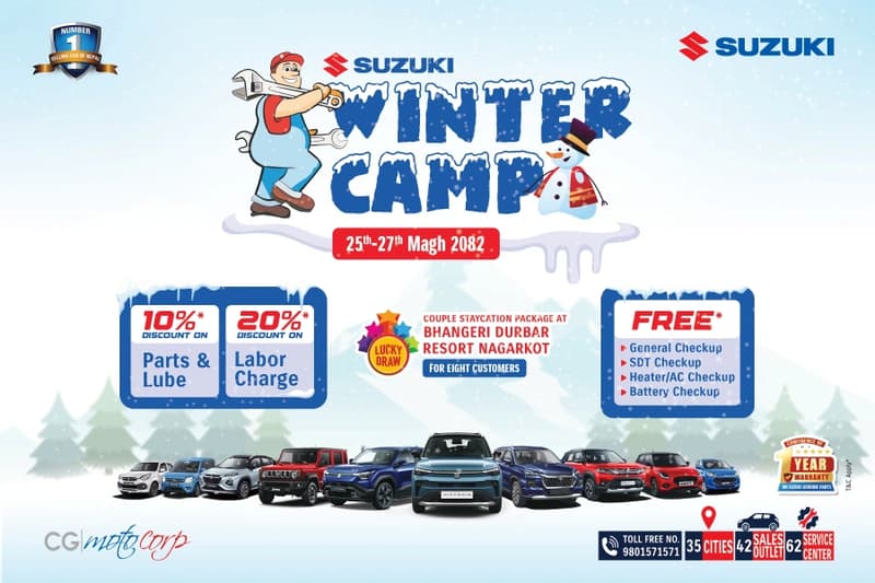 Suzuki announces nationwide Winter Service Camp from Feb 8 to 10