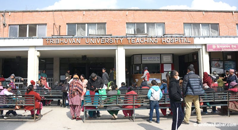 Teaching Hospital halts health insurance services