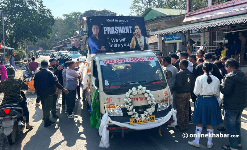 Funeral procession of Prashant Tamang in Darjeeling, last rites to be held today (Photos)
