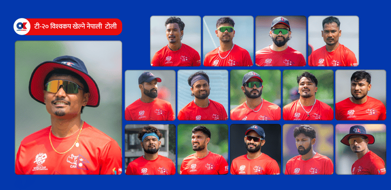 A look at Nepal’s player performances in the World Cup