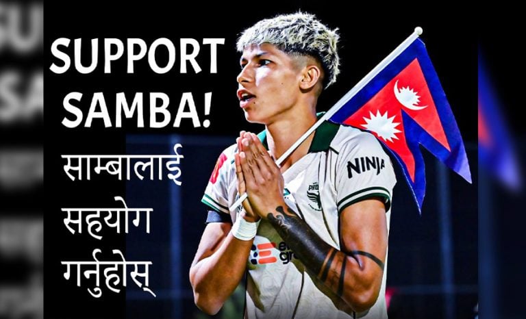 Samba appeals for financial help from ANFA for treatment