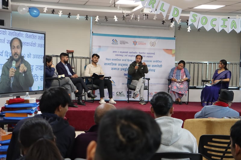 KMC Concludes World Social Work Day 2026 with dialogue on social harmony, inclusion, and community engagement