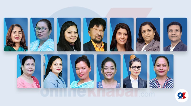 13 RSP central committee members elected as PR MPs