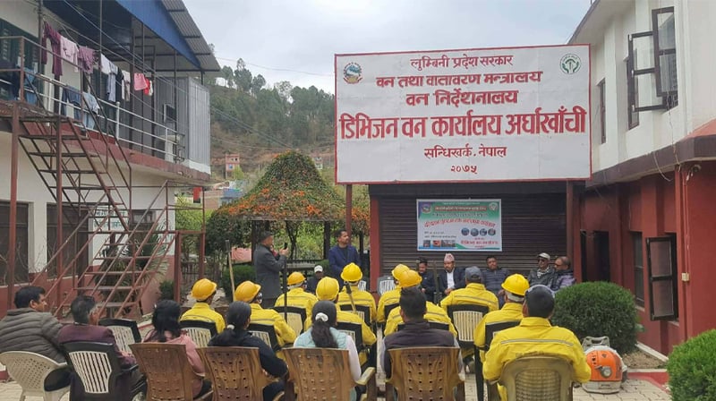 Team formed to control possible forest fires in Arghakhanchi