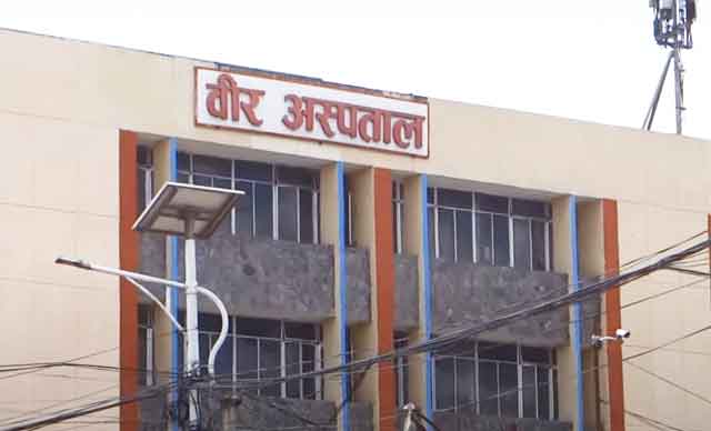 Kathmandu metropolis, Bir Hospital agree for cancer screening, preliminary treatment
