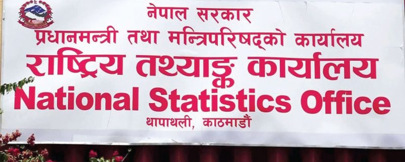 First quarter GDP growth estimated at 3.02 percent