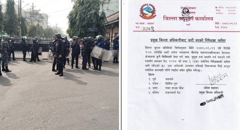 Prohibitory order issued in Birgunj